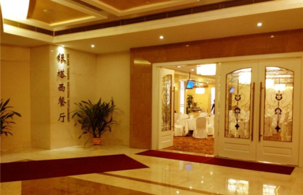 Ухань: Hubei Huatian Hotel