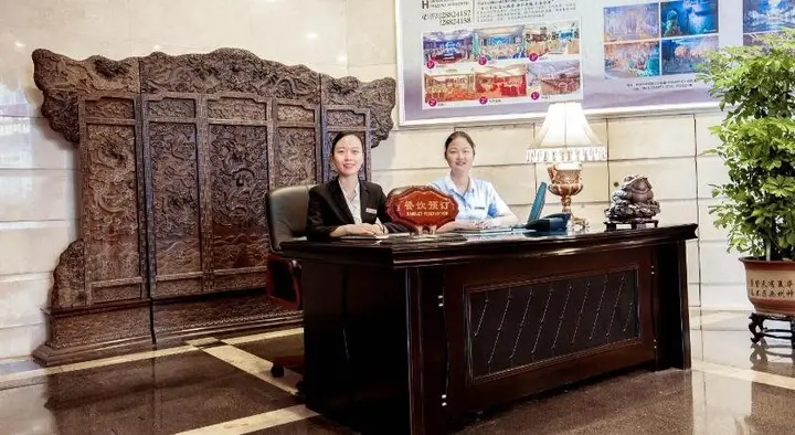 Чжучжоу: Huatian Hotel