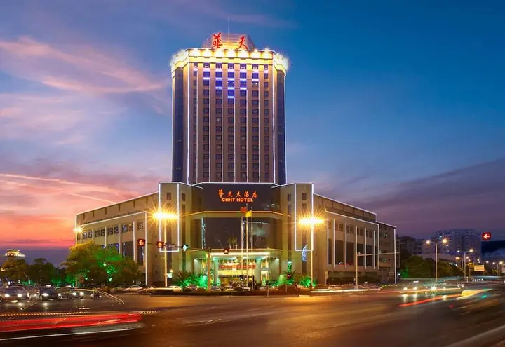 Чжучжоу: Huatian Hotel