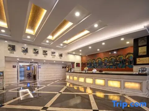 Чжучжоу: Huatian Hotel