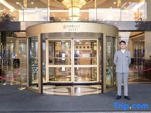 Чжучжоу: Huatian Hotel