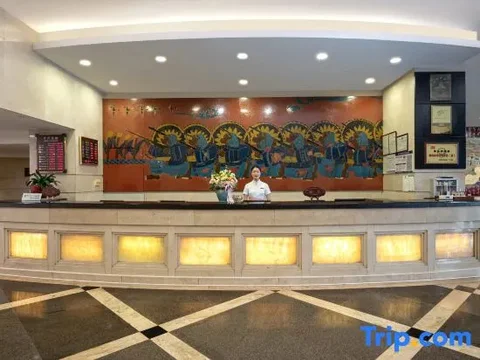 Чжучжоу: Huatian Hotel