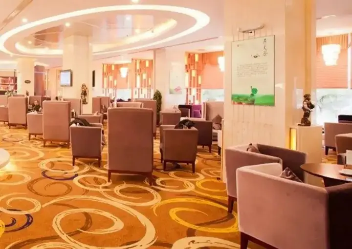 Чжучжоу: Huatian Hotel