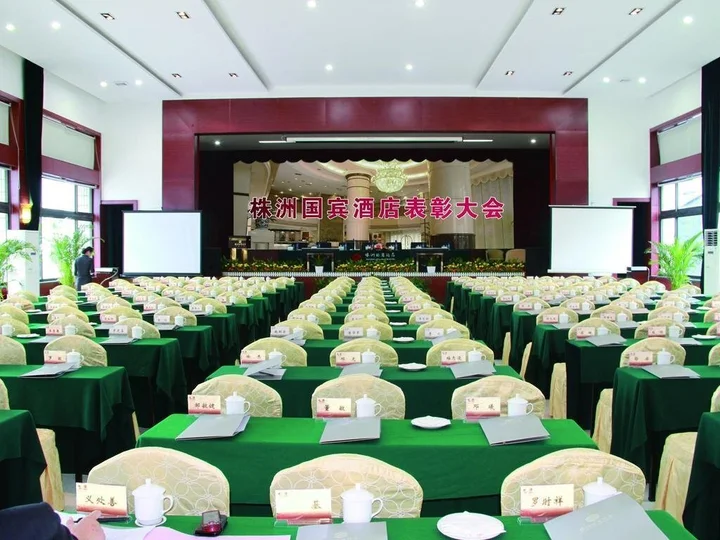 Чжучжоу: Zhuzhou Ambassador Hotel
