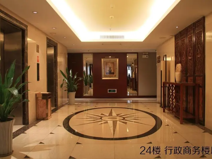 Чжучжоу: Zhuzhou Ambassador Hotel