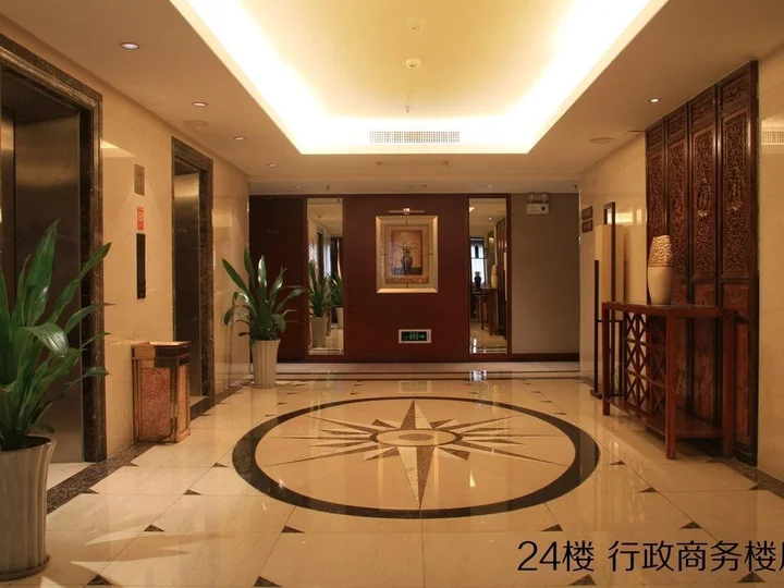 Чжучжоу: Zhuzhou Ambassador Hotel