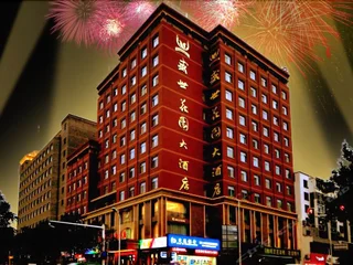 Иньчуань: Yinchuan Shengshi Garden Hotel