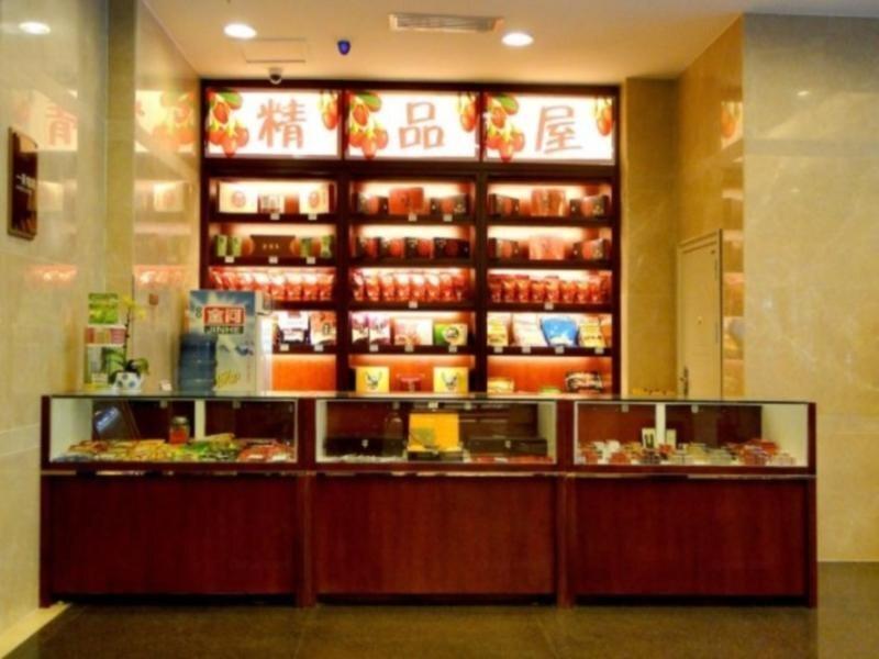 Иньчуань: Yinchuan Shengshi Garden Hotel