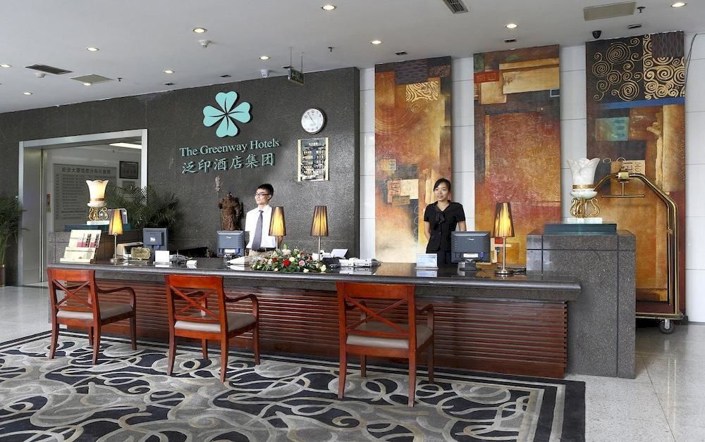 Чунцин: Chongqing Greenway Hotel