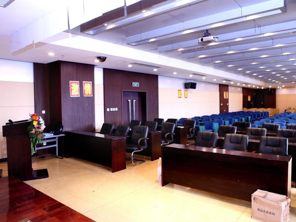 Чунцин: Chongqing Greenway Hotel