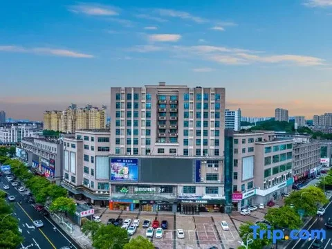 Ханчжоу: Wenqi International Hotel