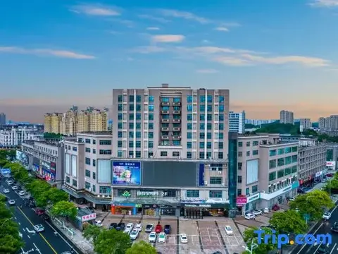 Ханчжоу: Wenqi International Hotel
