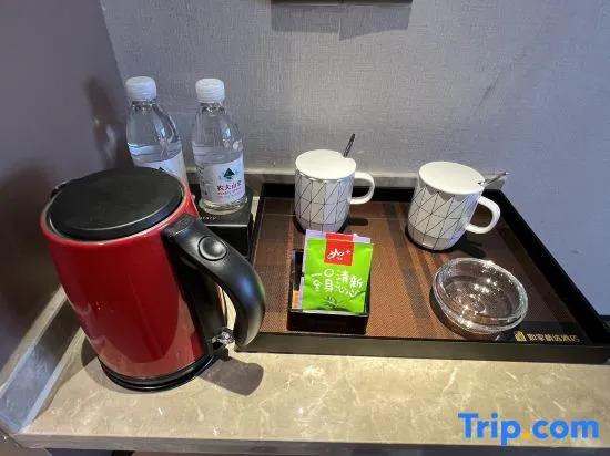 Ханчжоу: Wenqi International Hotel