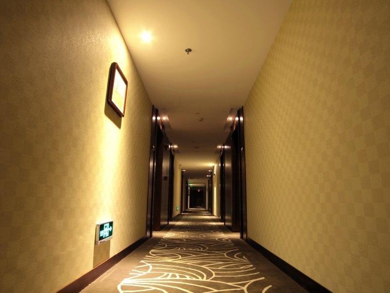 Чанша: Farway Gold Hotel