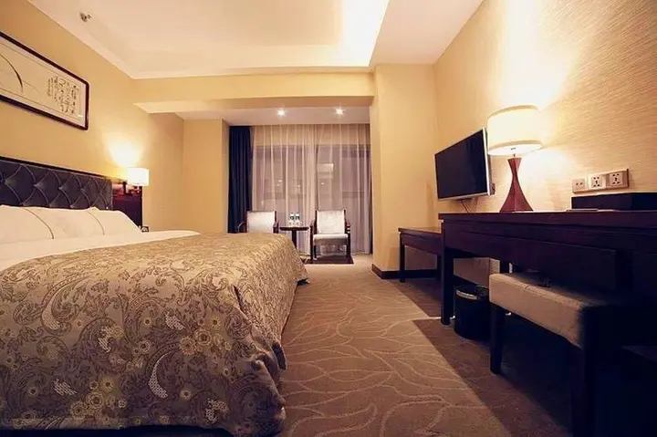 Чанша: Farway Gold Hotel