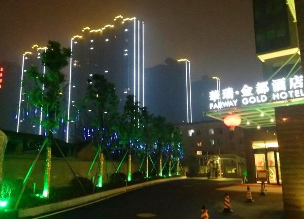 Чанша: Farway Gold Hotel