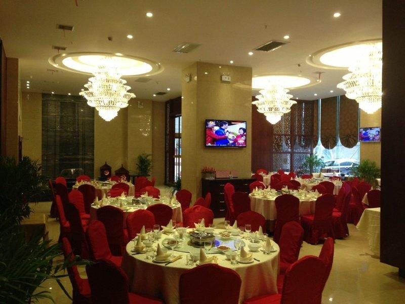 Чанша: Farway Gold Hotel