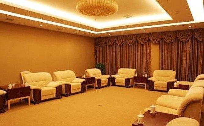 Сюйчжоу: Phoenix International Hotel Xuzhou