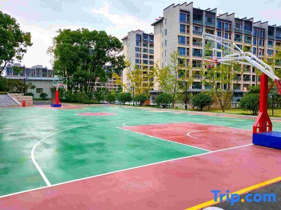 Хуаншань: Huangshan Xinyuan International Hotel