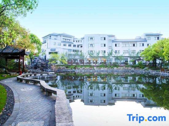 Хуаншань: Huangshan Xinyuan International Hotel