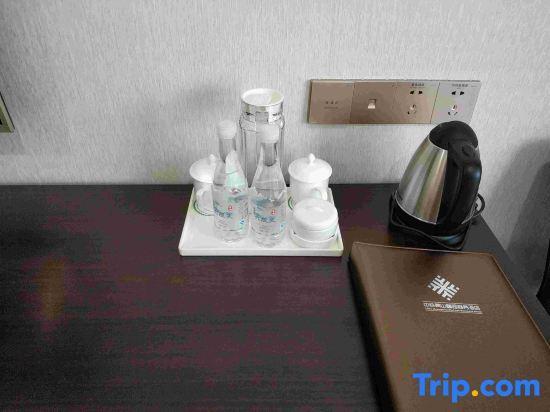 Хуаншань: Huangshan Xinyuan  International Hotel
