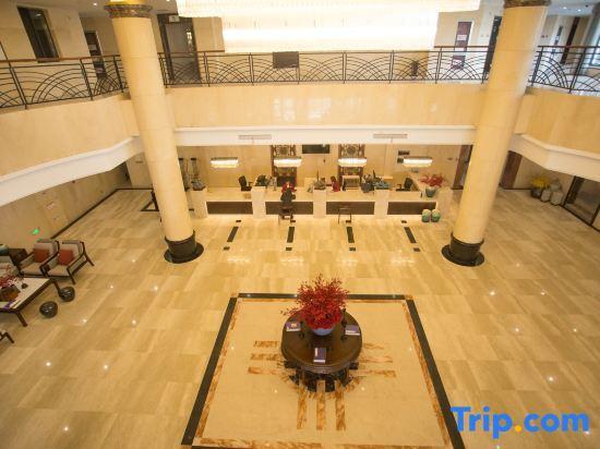 Хуаншань: Huangshan Xinyuan  International Hotel