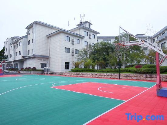 Хуаншань: Huangshan Xinyuan  International Hotel