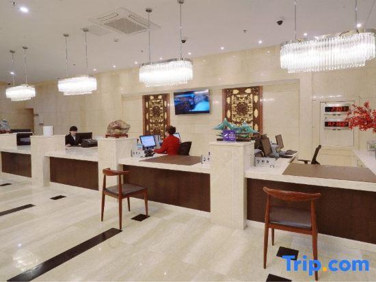 Хуаншань: Huangshan Xinyuan International Hotel