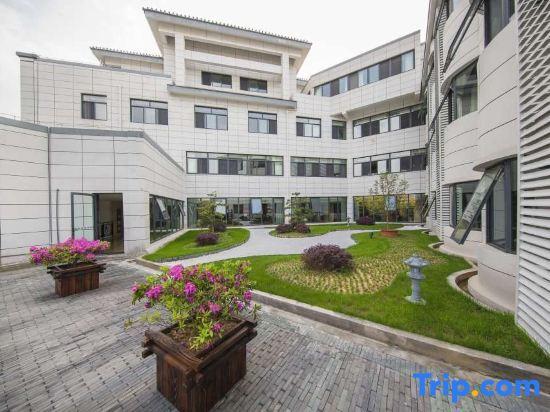 Хуаншань: Huangshan Xinyuan International Hotel
