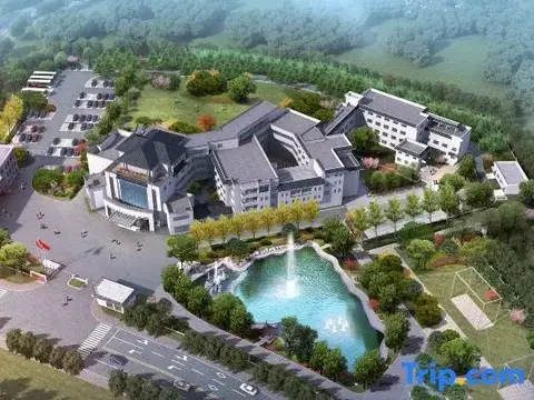 Хуаншань: Huangshan Xinyuan  International Hotel