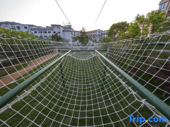 Хуаншань: Huangshan Xinyuan International Hotel