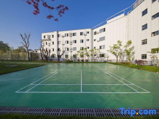 Хуаншань: Huangshan Xinyuan International Hotel