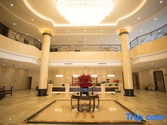 Хуаншань: Huangshan Xinyuan  International Hotel