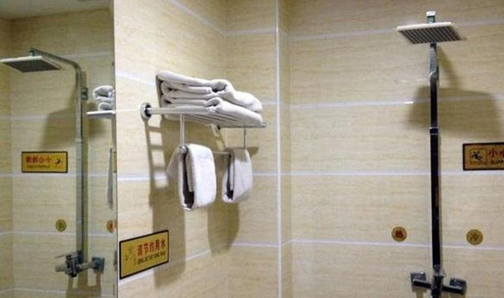 Сяньян: Cailong Express Inn