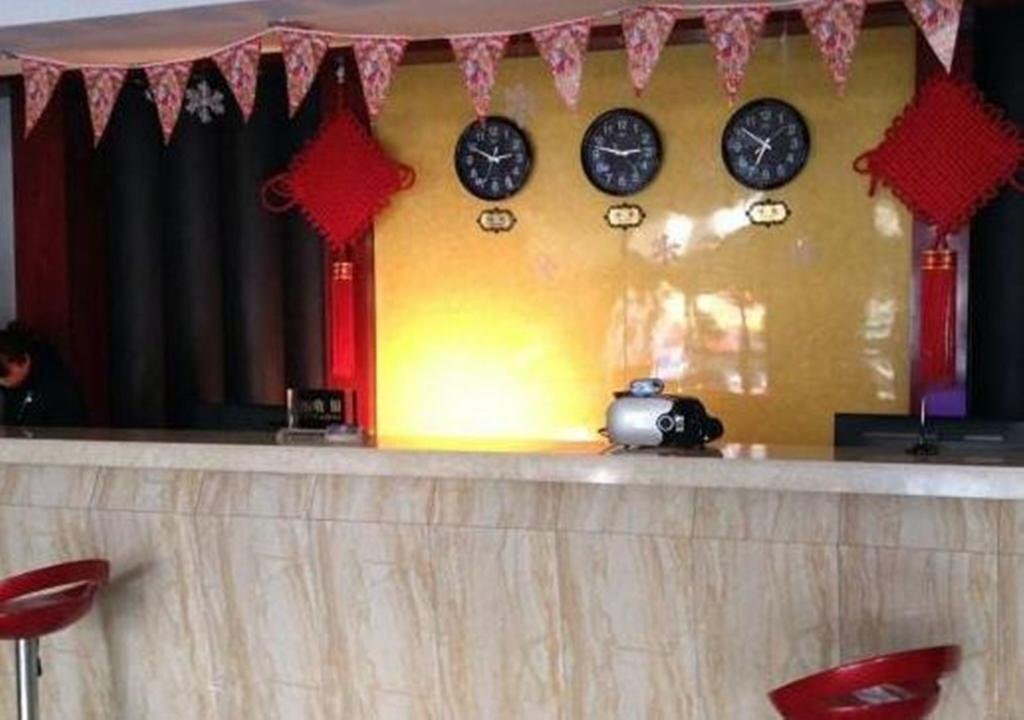 Сяньян: Cailong Express Inn