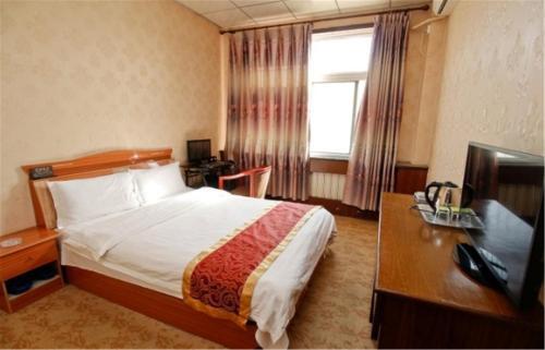 Сяньян: Xianyang Yulin Hotel