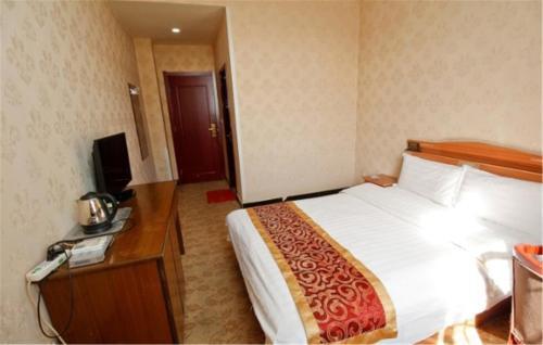 Сяньян: Xianyang Yulin Hotel