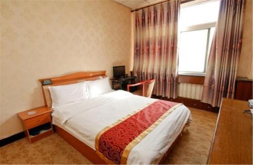 Сяньян: Xianyang Yulin Hotel