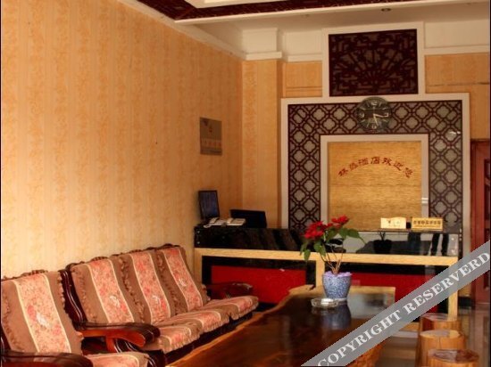 Баошань: Tengchong Yuanxiang Linlei Hotel