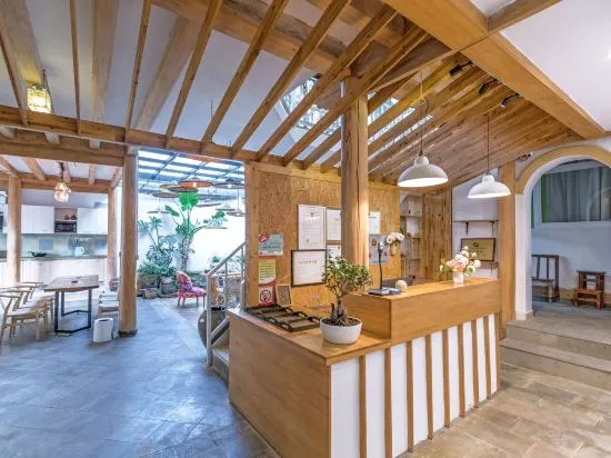 Heshun Maohong Shanju Inn — фото 4