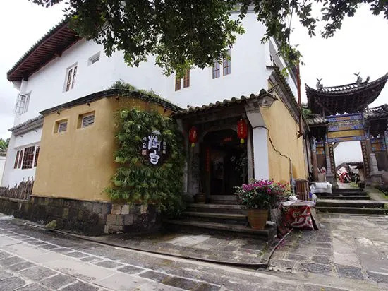 Баошань: Heshun Maohong Shanju Inn