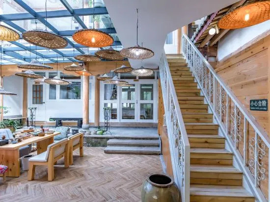 Баошань: Heshun Maohong Shanju Inn