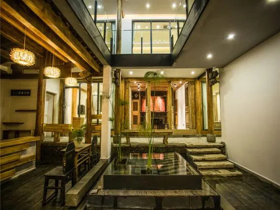 Heshun Maohong Shanju Inn — фото 2