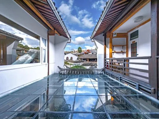 Баошань: Heshun Maohong Shanju Inn