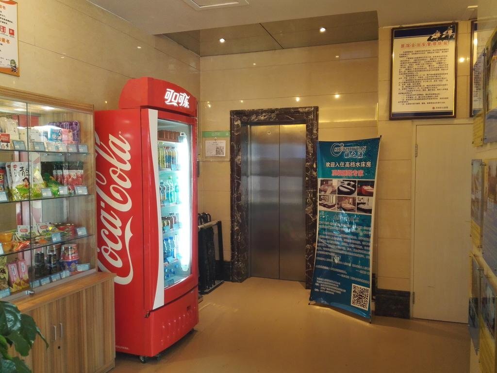 Хандань: Eaka 365 Hotel Shahe Guomao Branch