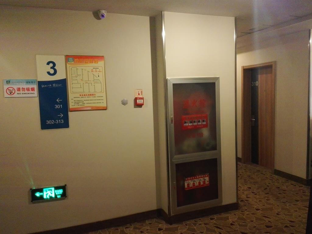 Хандань: Eaka 365 Hotel Shahe Guomao Branch