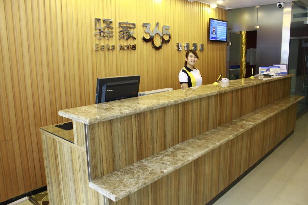 Хандань: Eaka 365 Hotel Handan Railway Station Branch