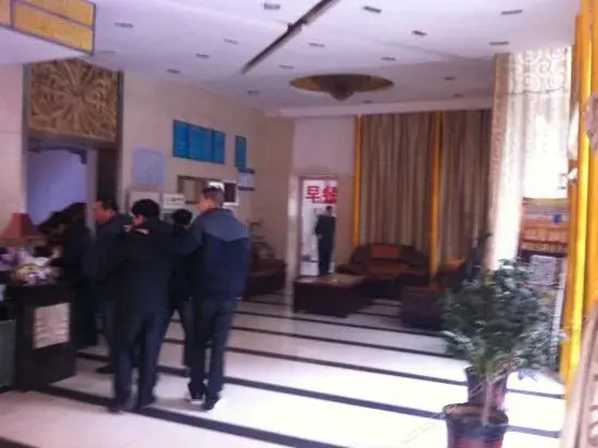 Хэнъян: Hengyang Sports Hotel