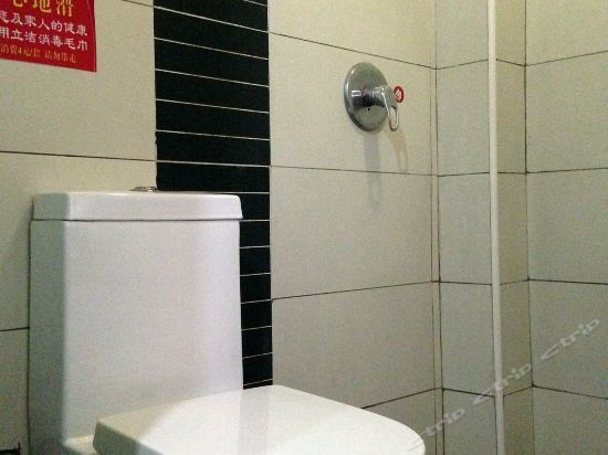 Hengyang Sports Hotel — фото 6