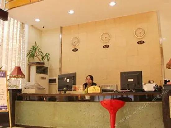Хэнъян: Hengyang Sports Hotel